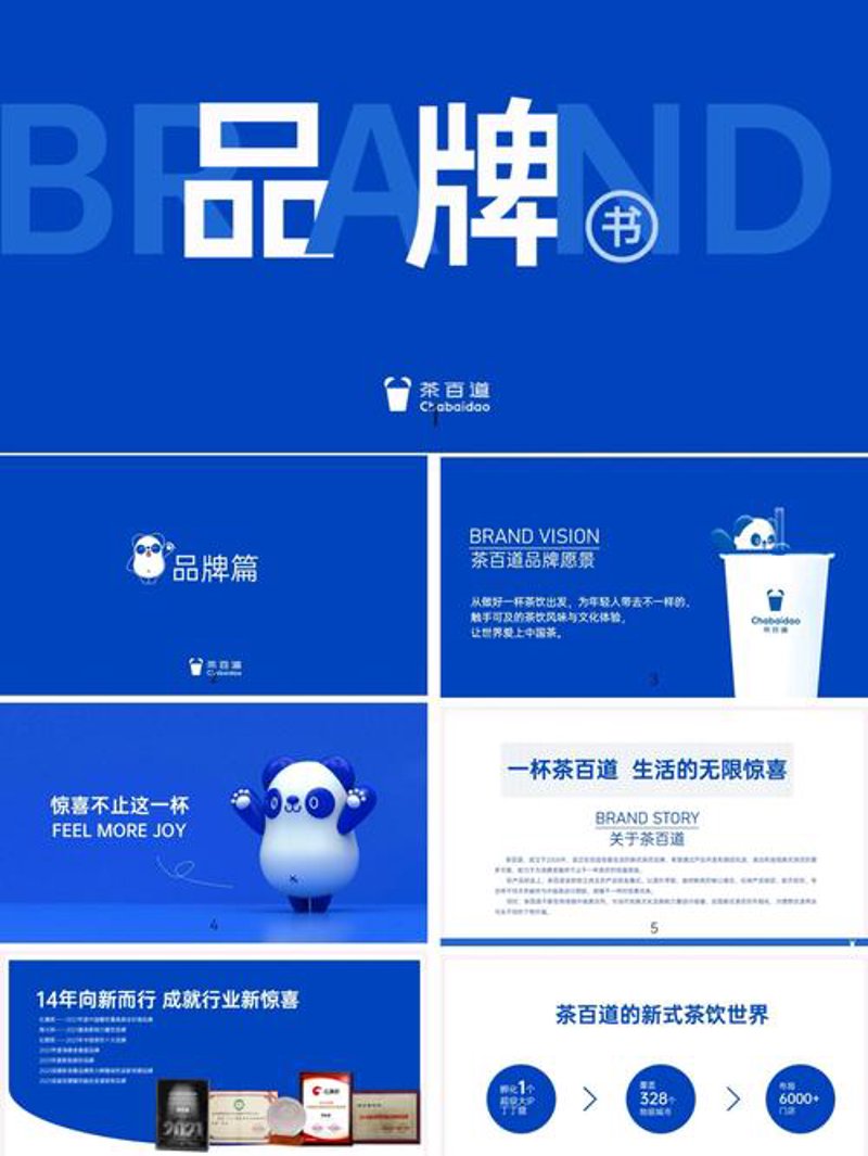 文化活动策划:点亮社区的每一盏灯